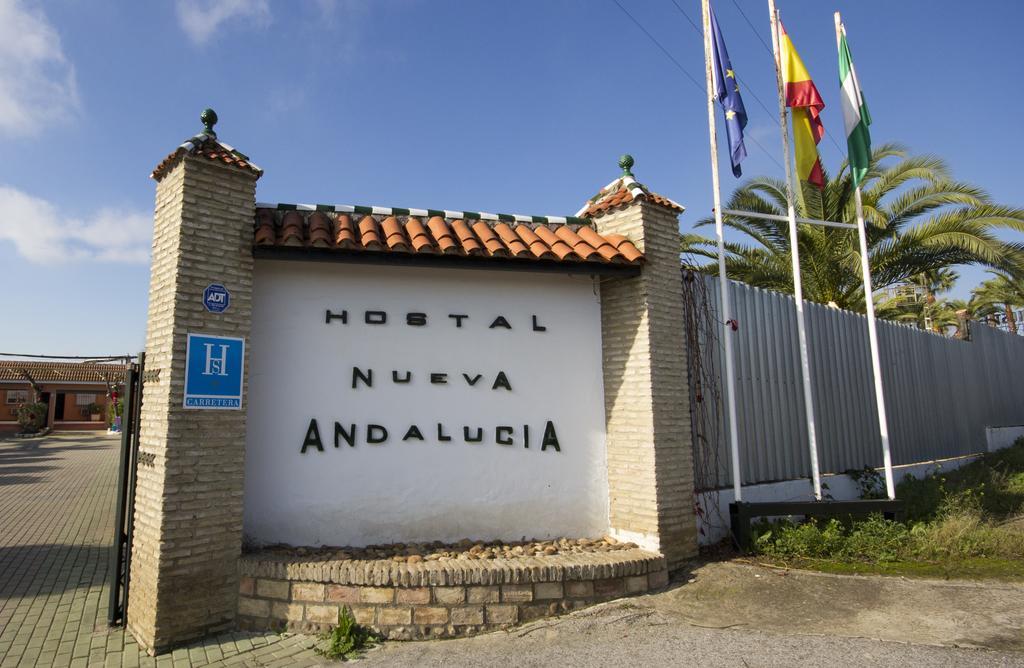 Hostal Nueva Andalucia Alcala de Guadaira Ngoại thất bức ảnh